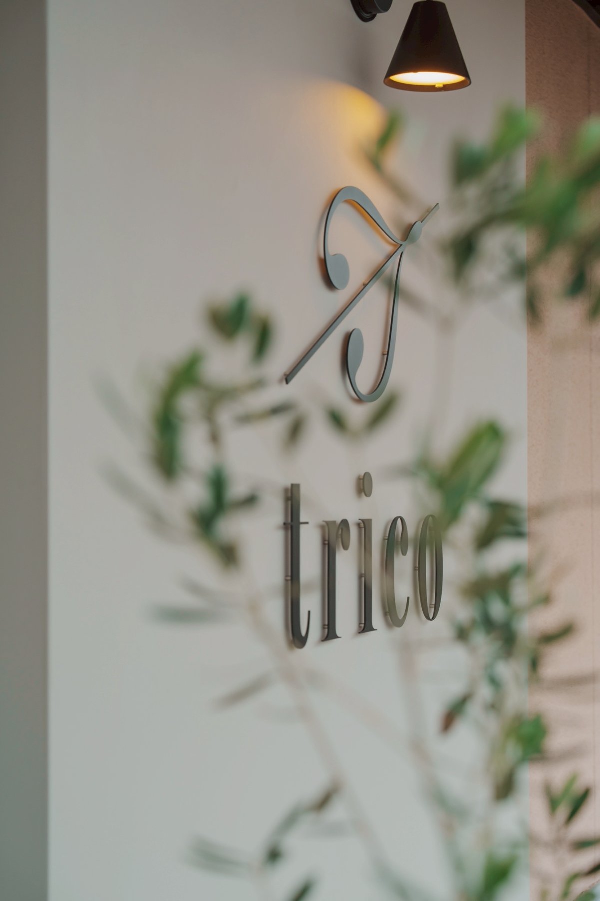 tricoのロゴサイン